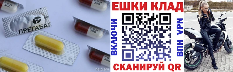 Купить  Полярный  ЭКСТАЗИ DUBAI 