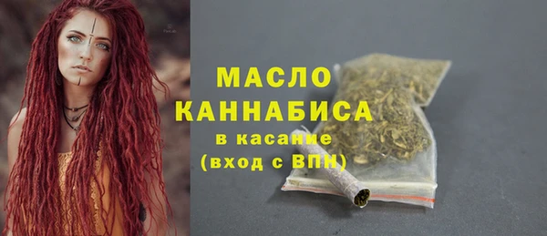 гидропоника Иннополис