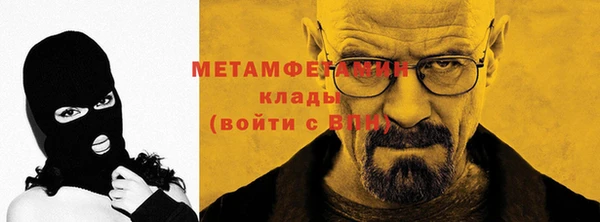 индика Зерноград