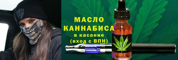 MDMA Зеленокумск