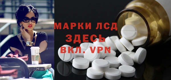 гидропоника Иннополис