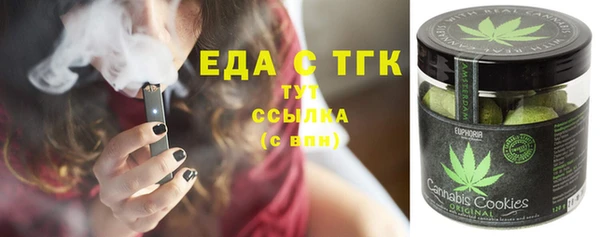 индика Зерноград