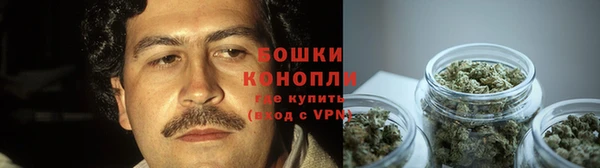 герыч Инта