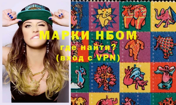 индика Зерноград