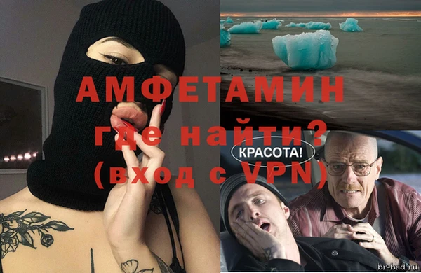 шишки Зеленодольск