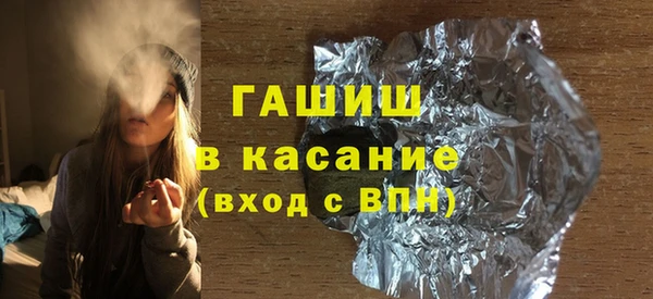 герыч Инта