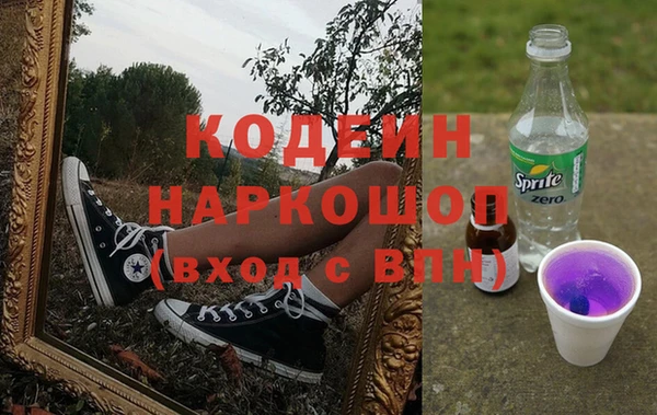 индика Зерноград