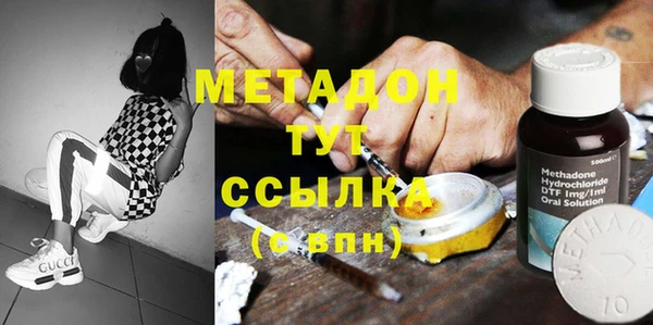 индика Зерноград