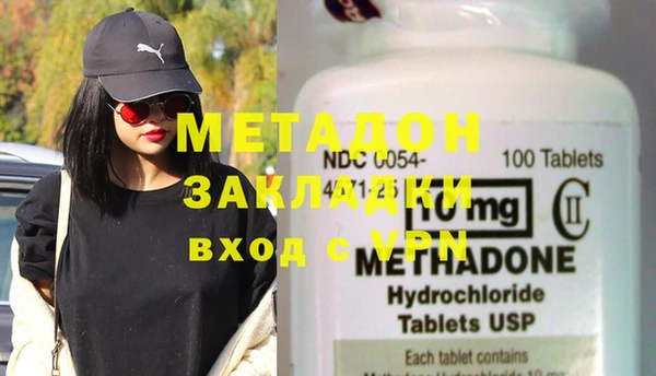 гидропоника Иннополис