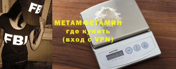 индика Зерноград