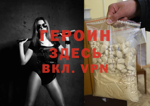 гидропоника Иннополис